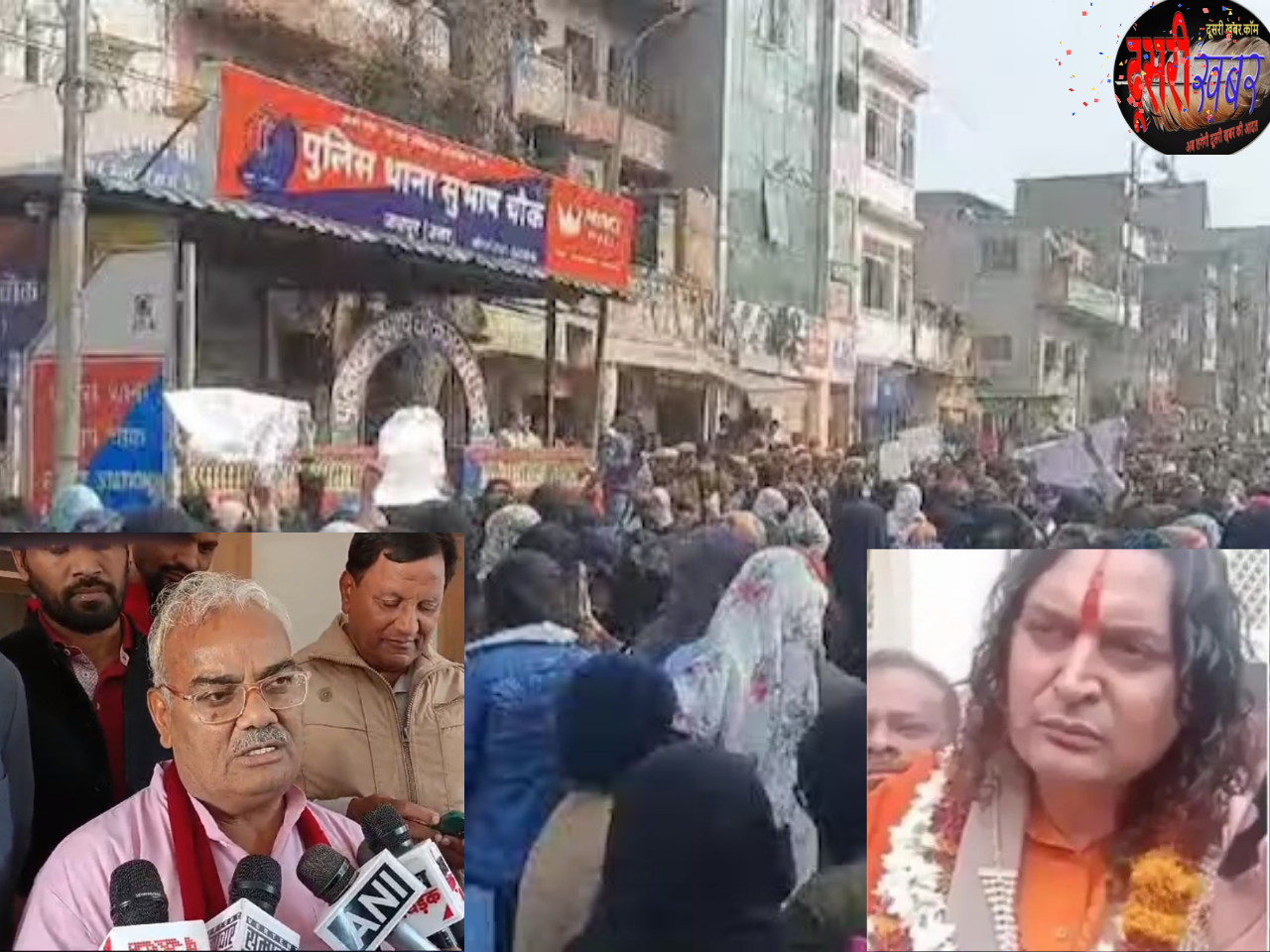 क्या राजस्थान में स्कूल-कॉलेजों में हिजाब होगा बैन…? क्या राजस्थान में स्कूल-कॉलेजों में हिजाब होगा बैन…?