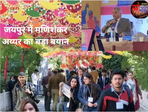 मणिशंकर अय्यर का सोनिया गांधी पर गंभीर आरोप…!