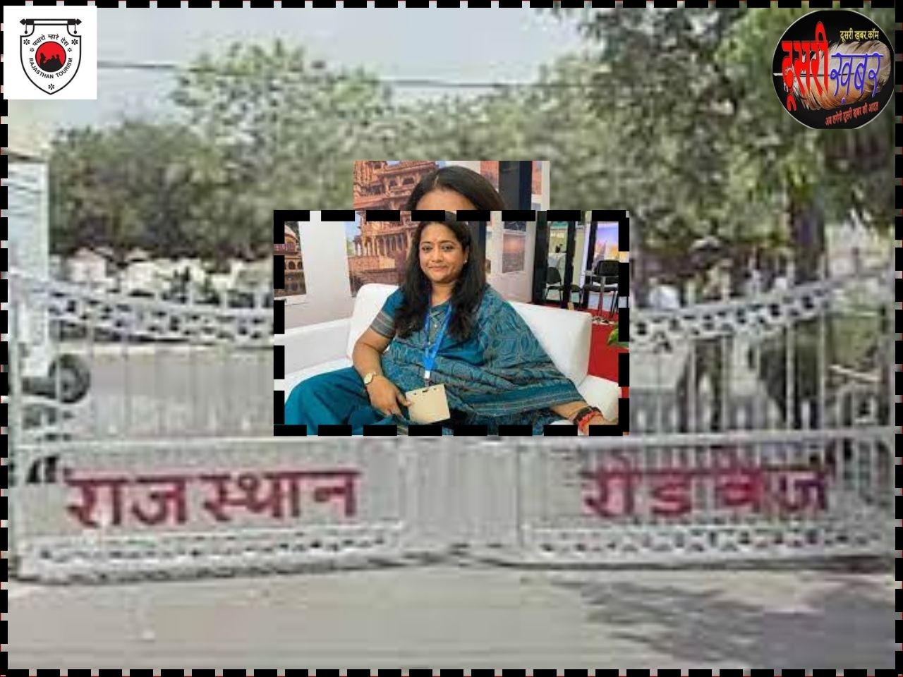 कर्मचारी कार्यालय में मौजूद रहकर 100 फीसदी आउटपुट दें: ACS श्रेया गुहा