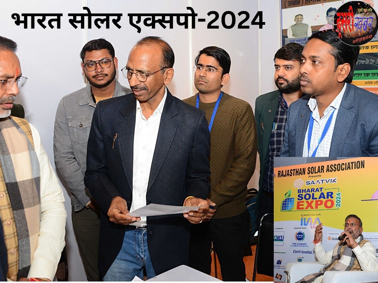 सोलर उपकरण निर्माण में राजस्थान बनेगा हब सोलर उपकरण निर्माण में राजस्थान बनेगा हब