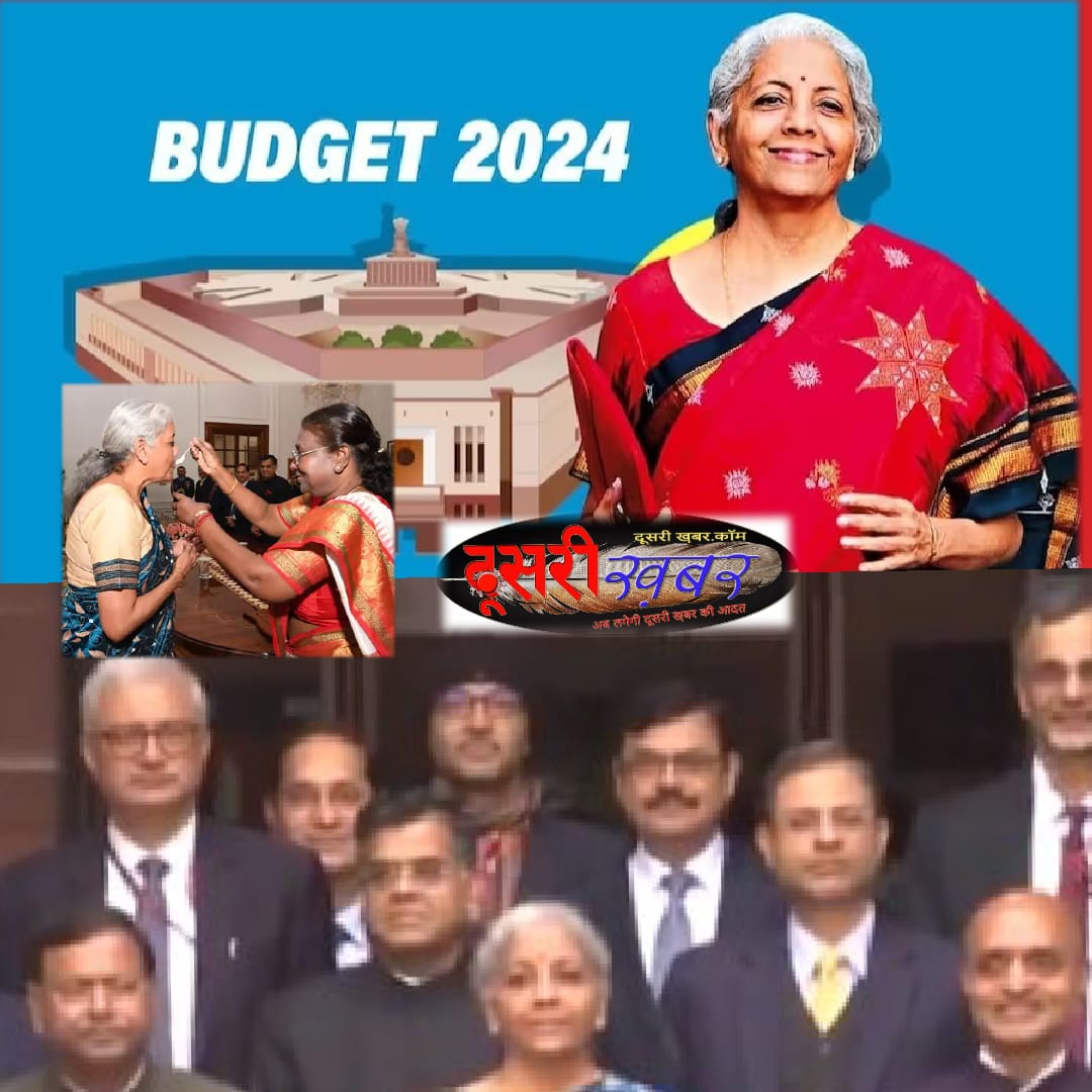 अंतरिम बजट में किसे, क्या मिला? महिला, किसान, युवाओं पर रहा फोकस अंतरिम बजट में किसे, क्या मिला? महिला, किसान, युवाओं पर रहा फोकस