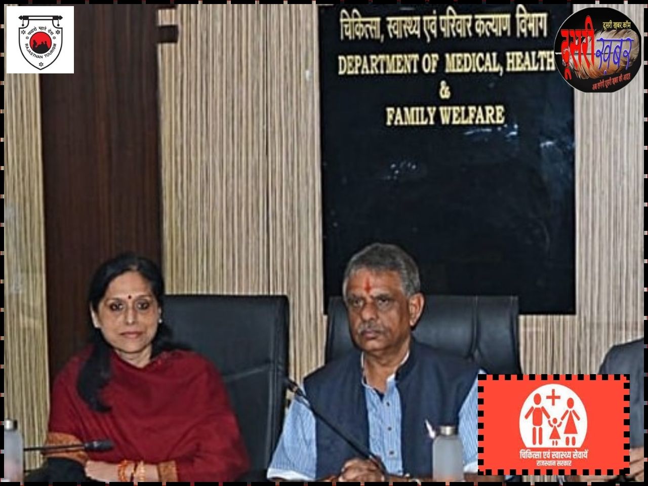 एक्शन मोड में चिकित्सा विभाग… नए नर्सिंग कॉलेज खुलेंगे…! एक्शन मोड में चिकित्सा विभाग… नए नर्सिंग कॉलेज खुलेंगे…!