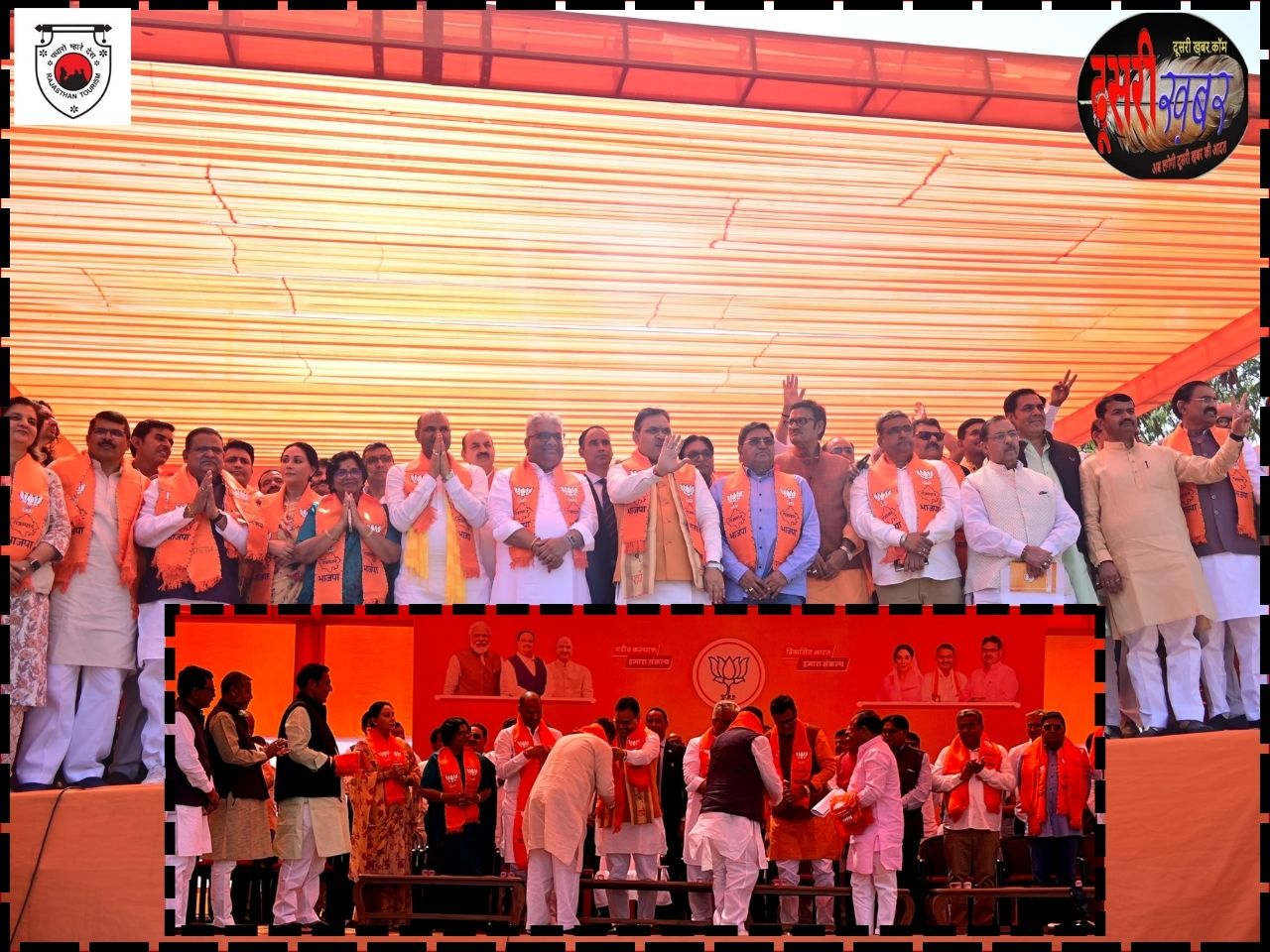 डर, अवसर या राजनीतिक मजबूरी, दिग्गज कांग्रेसी पहुंचे भाजपा में…!