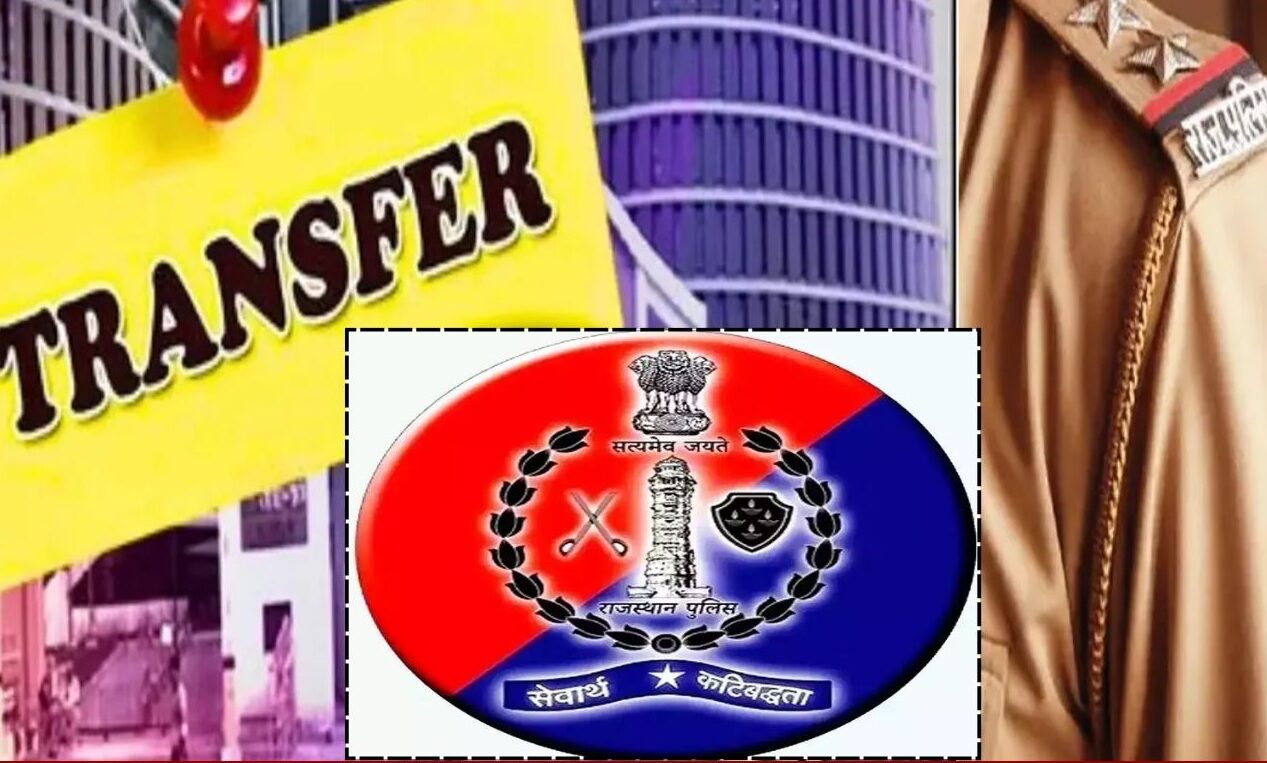 70 RPS अफसरों का ट्रांसफर, गहलोत की सुरक्षा में लगे DSP बदले