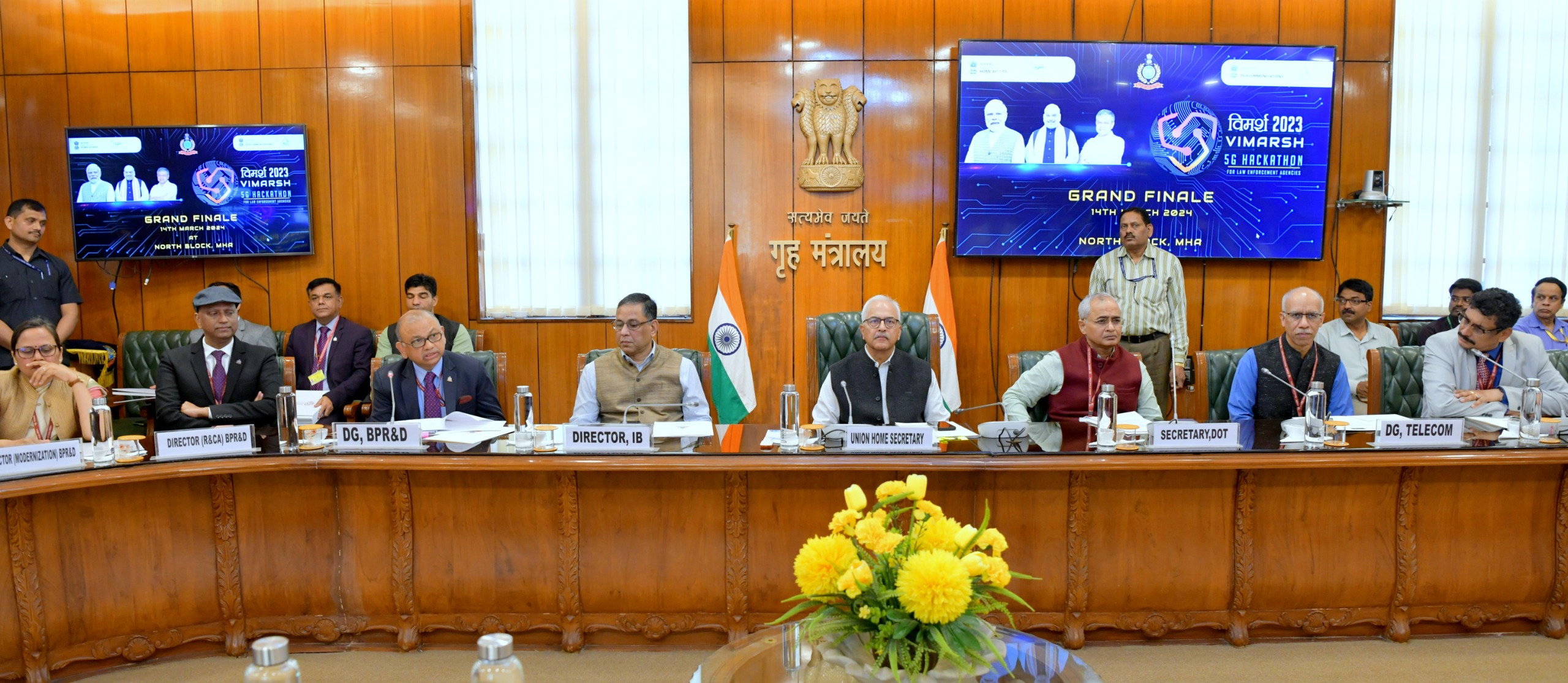 साइबर सुरक्षित भारत का निर्माण: गृह मंत्रालय, विमर्श 2023 ग्रैंड फिनाले सम्पन्न