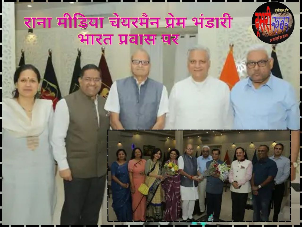 दिल्ली में निशुल्क जयपुर फुट फिटमेंट कैंप, प्रेम भंडारी ने की घोषणा दिल्ली में निशुल्क जयपुर फुट फिटमेंट कैंप, प्रेम भंडारी ने की घोषणा