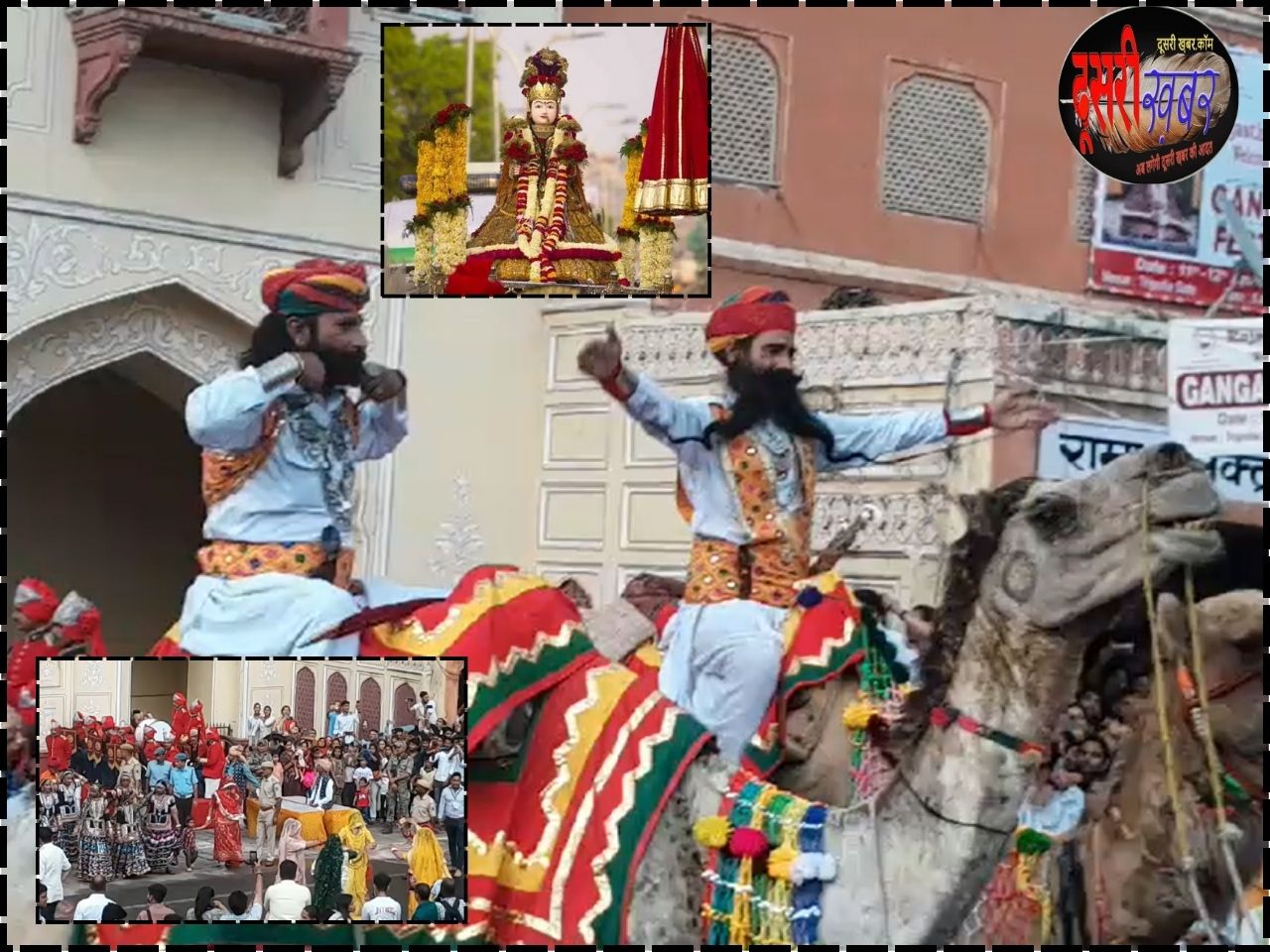 भंवर म्हाने पूजण दे गणगौर….