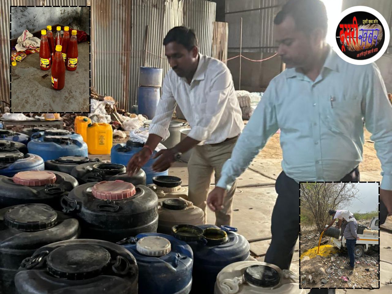 बिना लाइसेंस चल रहे कारखाने पर खाद्य विभाग की छापेमारी, 3200KG सॉस नष्ट…