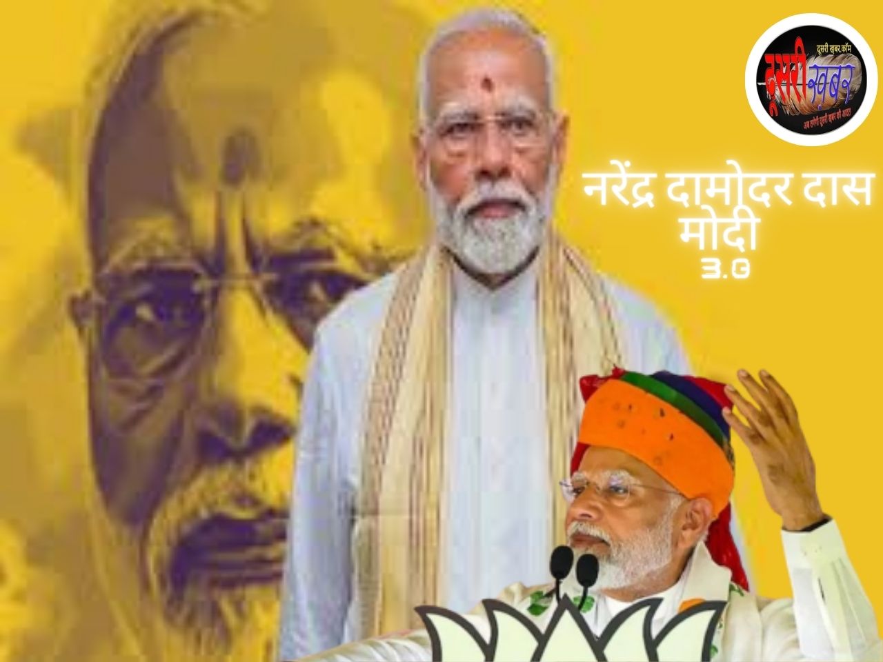 सोनिया गाँधी- राहुल गाँधी होंगे मोदी के शपथ समारोह में शामिल…! सोनिया गाँधी- राहुल गाँधी होंगे मोदी के शपथ समारोह में शामिल…!