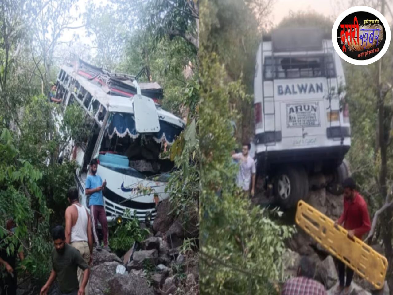 जम्मू कश्मीर आतंकी हमले में शिकार 4लोगों के शव जयपुर लाए गए, थानों के बाहर लोगों का प्रदर्शन