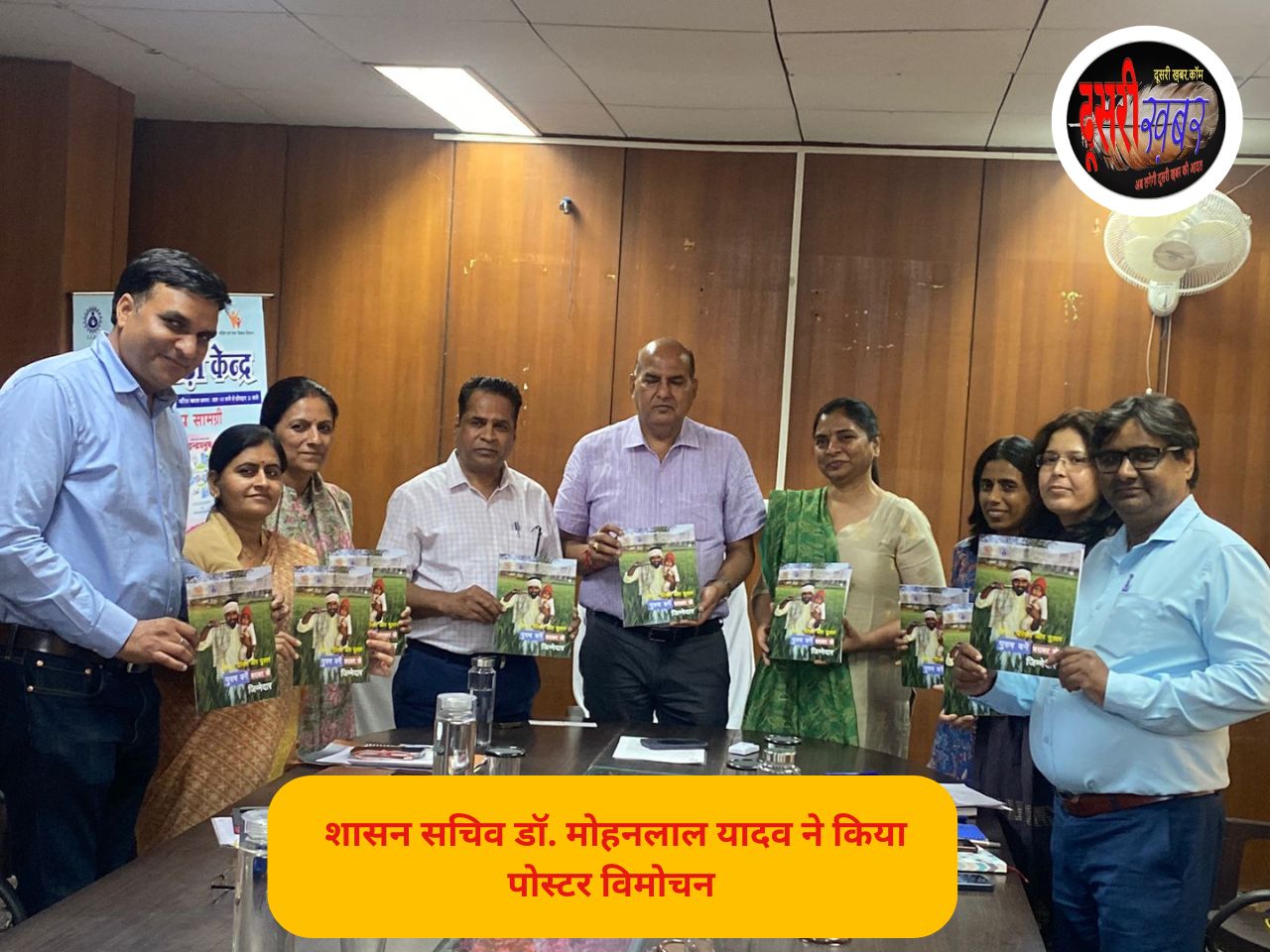 पोषण, परिवार और दुलार, पुरुष बनें बराबर के जिम्मेदार”