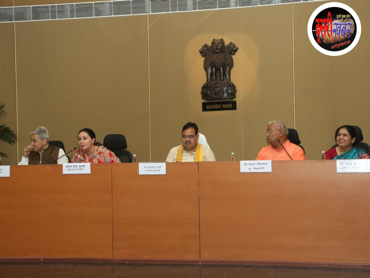 तृतीय श्रेणी शिक्षक में महिला आरक्षण सरकार की महत्वपूर्ण पहल: दिया कुमारी तृतीय श्रेणी शिक्षक में महिला आरक्षण सरकार की महत्वपूर्ण पहल: दिया कुमारी