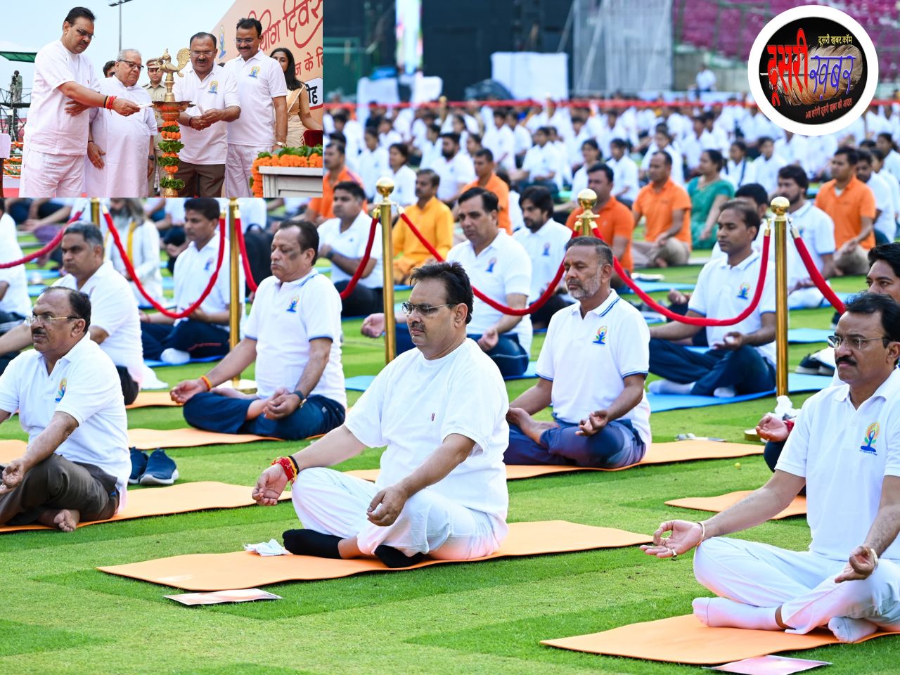 योग शारीरिक, मानसिक और आध्यात्मिक रूप से स्वस्थ रहने की जीवन शैली: CM