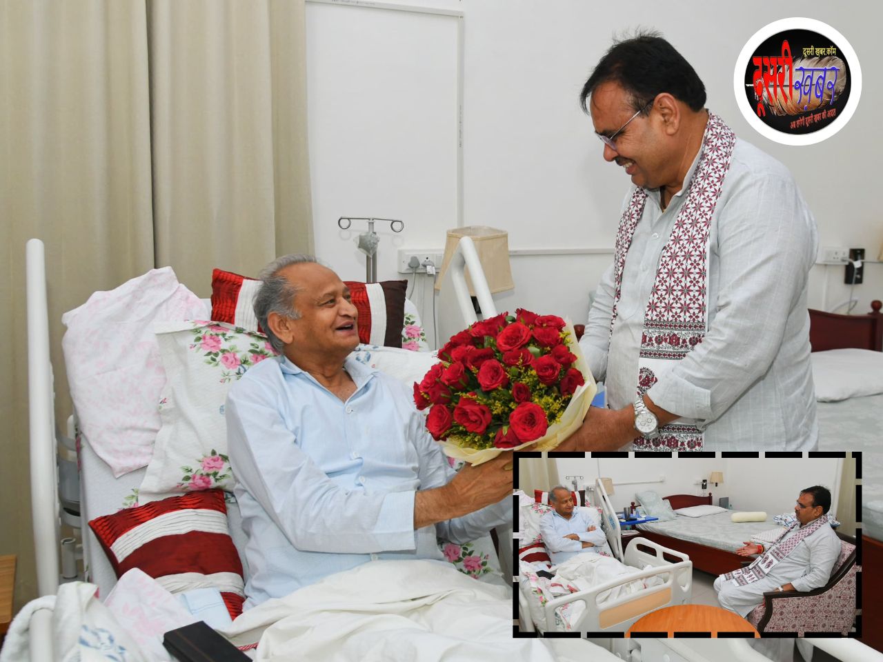 पूर्व सीएम गहलोत से मिले सीएम भजनलाल, पूछी कुशलक्षेम पूर्व सीएम गहलोत से मिले सीएम भजनलाल, पूछी कुशलक्षेम