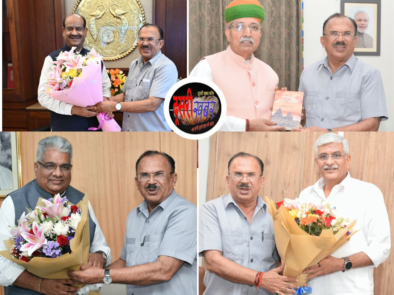 विधानसभा अध्यक्ष वासुदेव देवनानी का दिल्ली दौरा, इन नेताओं से क्यों मिले देवनानी..? विधानसभा अध्यक्ष वासुदेव देवनानी का दिल्ली दौरा, इन नेताओं से क्यों मिले देवनानी..?