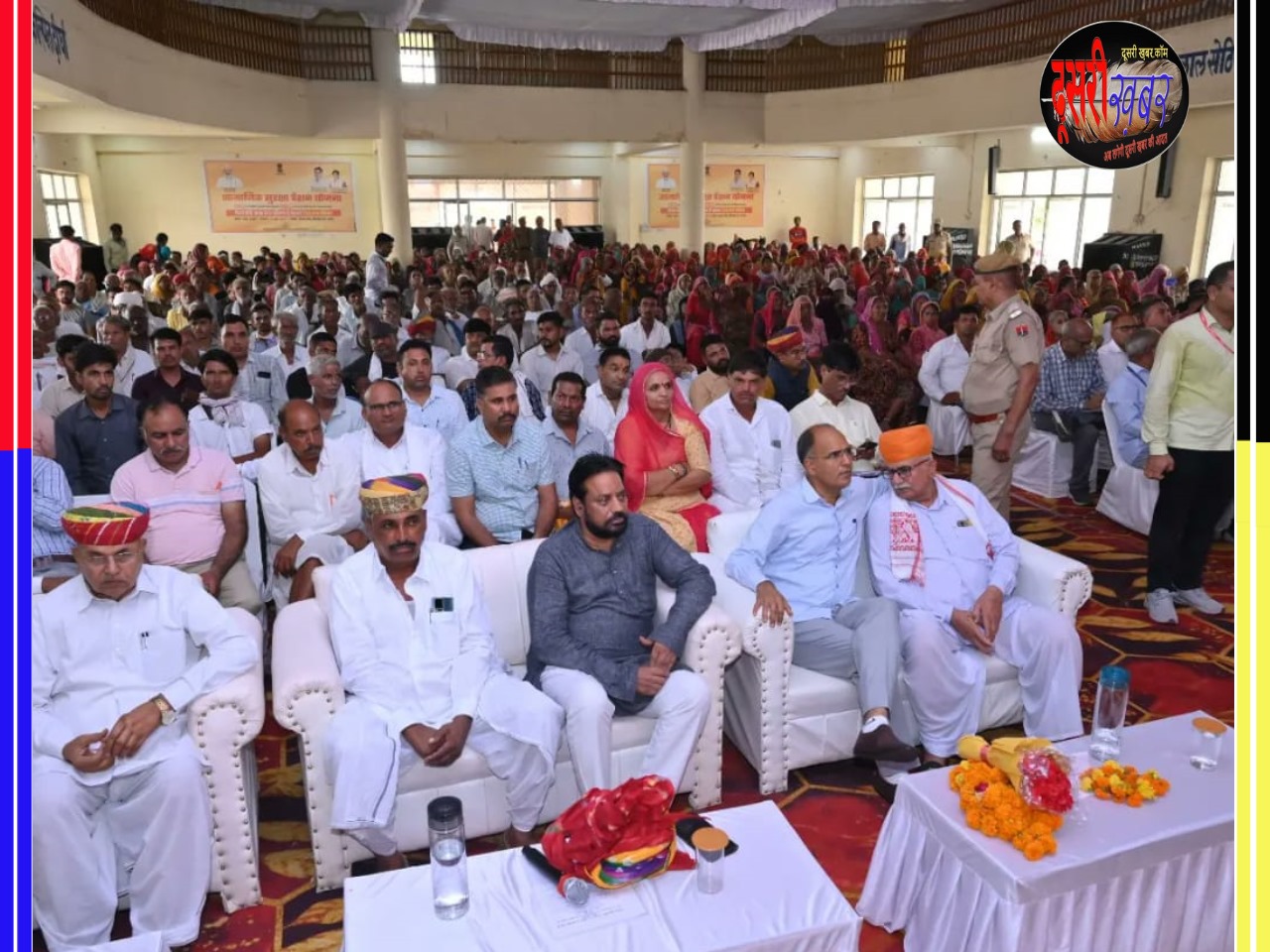 सामाजिक सुरक्षा पेंशन लाभार्थियों के खाते में डीबीटी, सरकार का कौनसा वादा… सामाजिक सुरक्षा पेंशन लाभार्थियों के खाते में डीबीटी, सरकार का कौनसा वादा…