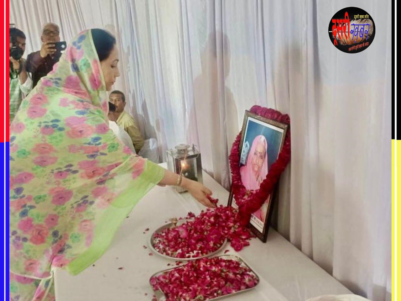 विधायक सुरेंद्र राठौड़ को मातृ शोक, उपमुख्यमंत्री दिया कुमारी ने दी पुष्पांजलि