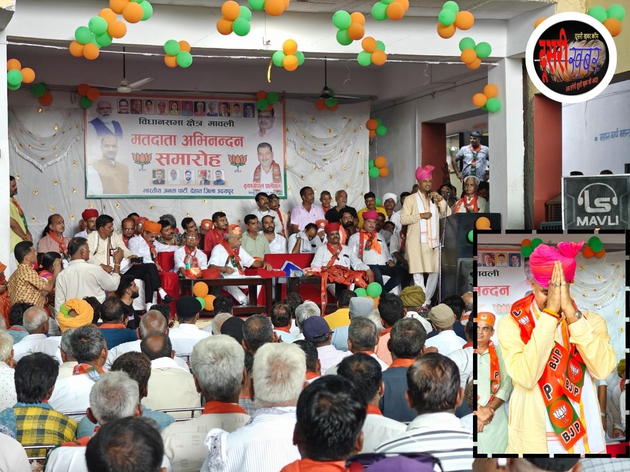 कांग्रेस ने पांच साल सिर्फ घोषणाएं की काम नहीं किया- सीपी जोशी