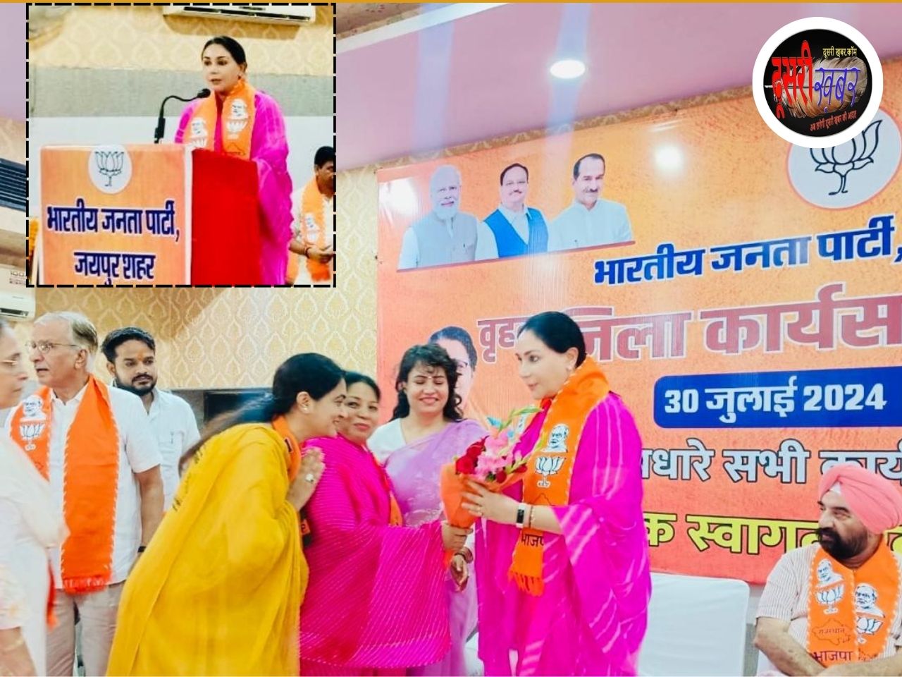 बजट की उपलब्धियां-विजन जनता तक पहुंचाएं: दिया कुमारी