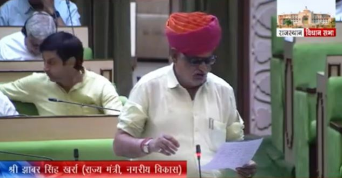 उदयपुर के मेडिकल कॉलेज में अवैध निर्माण होगा सीज…!. उदयपुर के मेडिकल कॉलेज में अवैध निर्माण होगा सीज…!.