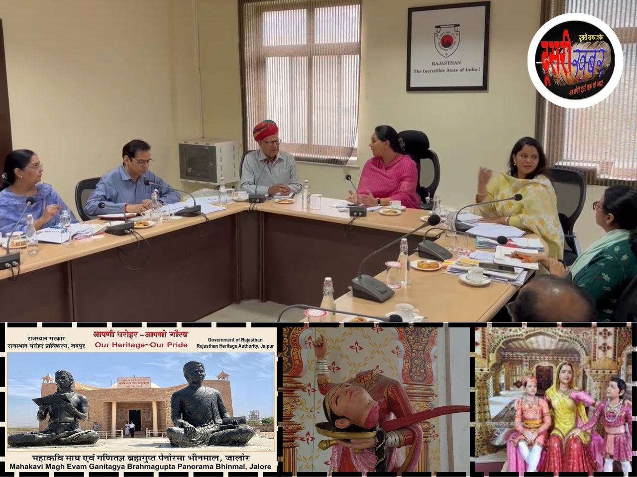 अब राजस्थान में हर सीजन, पर्यटन सीजन: दिया कुमारी