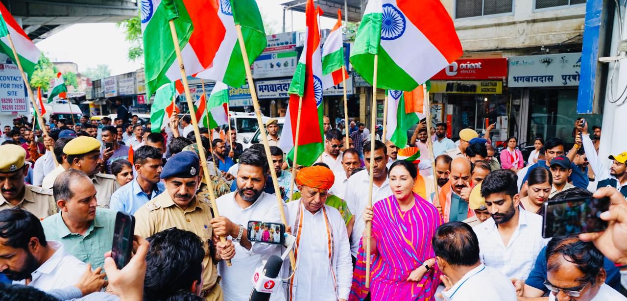 तिरंगा यात्रा में दिया कुमारी का बड़ा संदेश, किसने की लोगों से अपील…? तिरंगा यात्रा में दिया कुमारी का बड़ा संदेश, किसने की लोगों से अपील…?