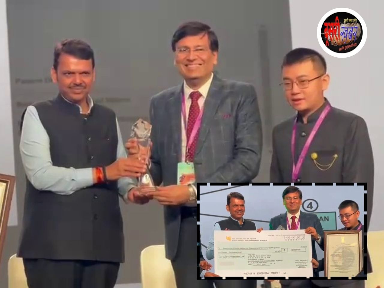 राजस्थान को मिला राज्य राष्ट्रीय ई-गवर्नेंस (गोल्ड) पुरस्कार 2024 राजस्थान को मिला राज्य राष्ट्रीय ई-गवर्नेंस (गोल्ड) पुरस्कार 2024