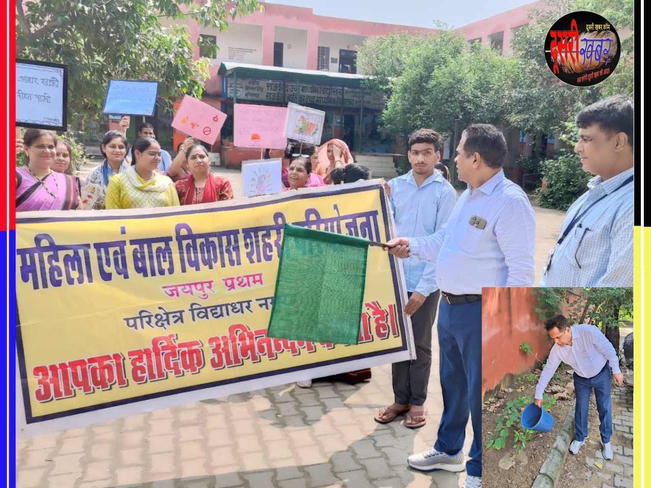 निदेशक ओपी बुनकर अचानक क्यों पहुंचे आंगनबाड़ी केंद्र का निरीक्षण करने…?