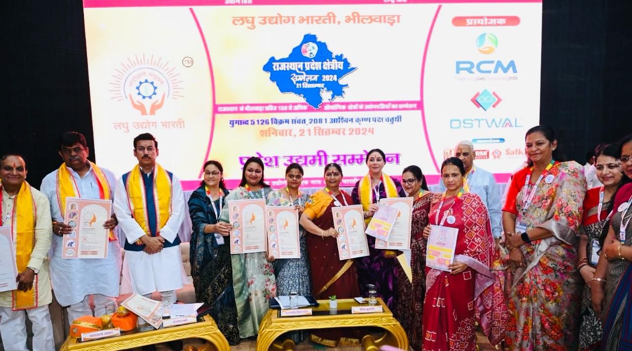भीलवाड़ा में जल्द बनेगा टेक्सटाइल पार्क: दिया कुमारी