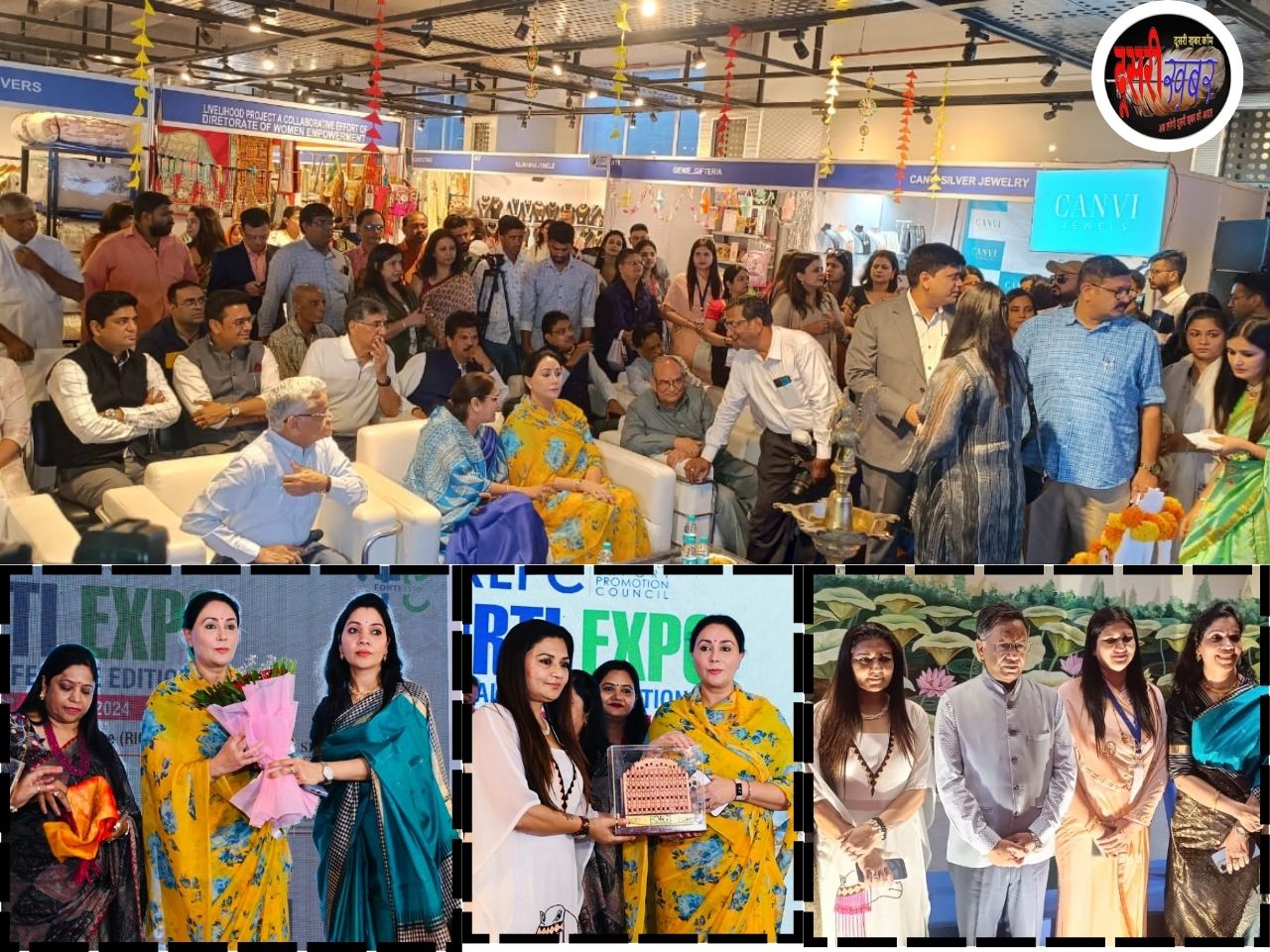 फोर्टी एक्स्पो का आगाज, उपमुख्यमंत्री दिया कुमारी ने किया उद्घाटन फोर्टी एक्स्पो का आगाज, उपमुख्यमंत्री दिया कुमारी ने किया उद्घाटन