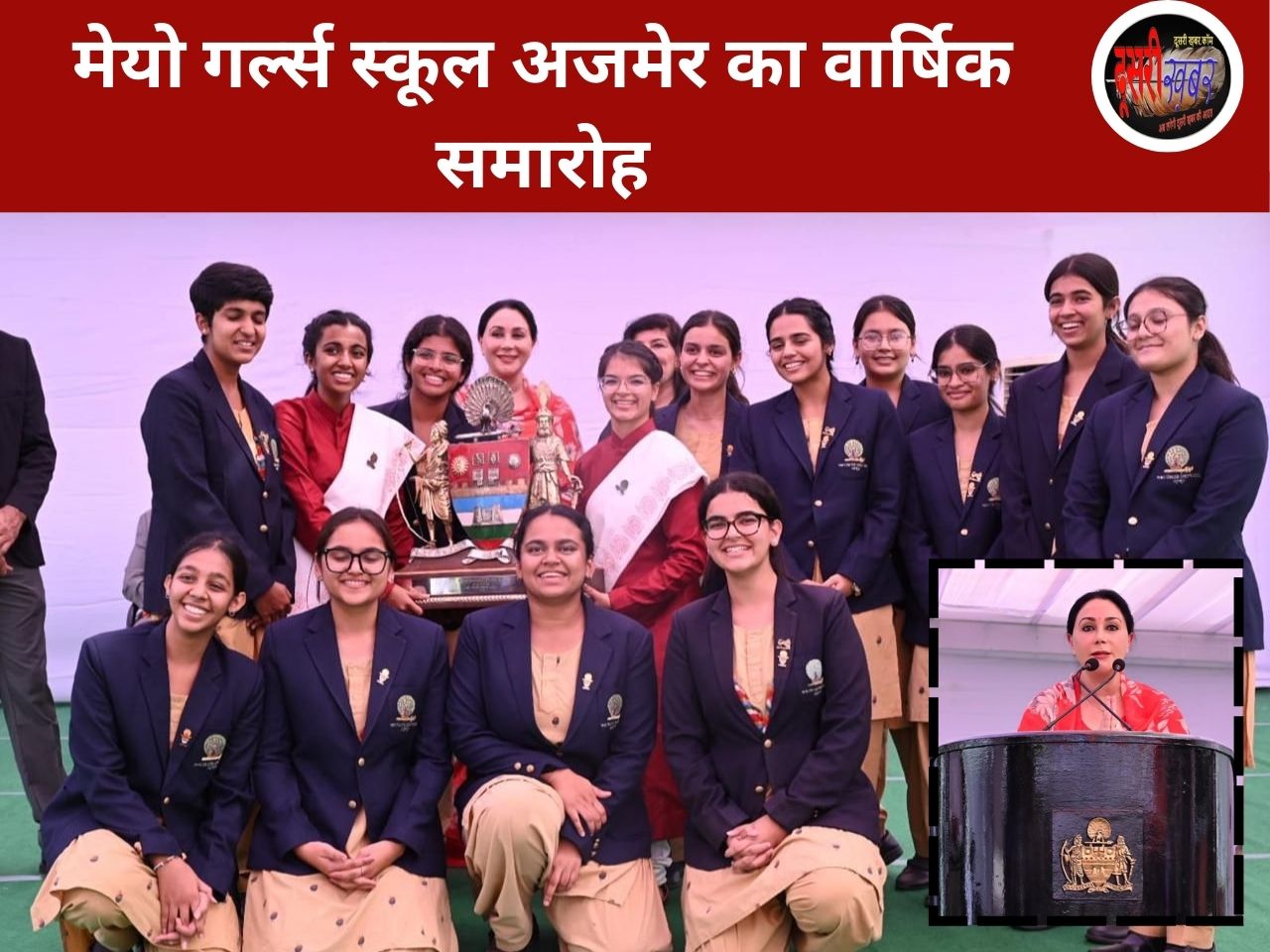 बालिकाएं हैं देश के भविष्यकाल की पथ प्रदर्शक – दिया कुमारी बालिकाएं हैं देश के भविष्यकाल की पथ प्रदर्शक – दिया कुमारी