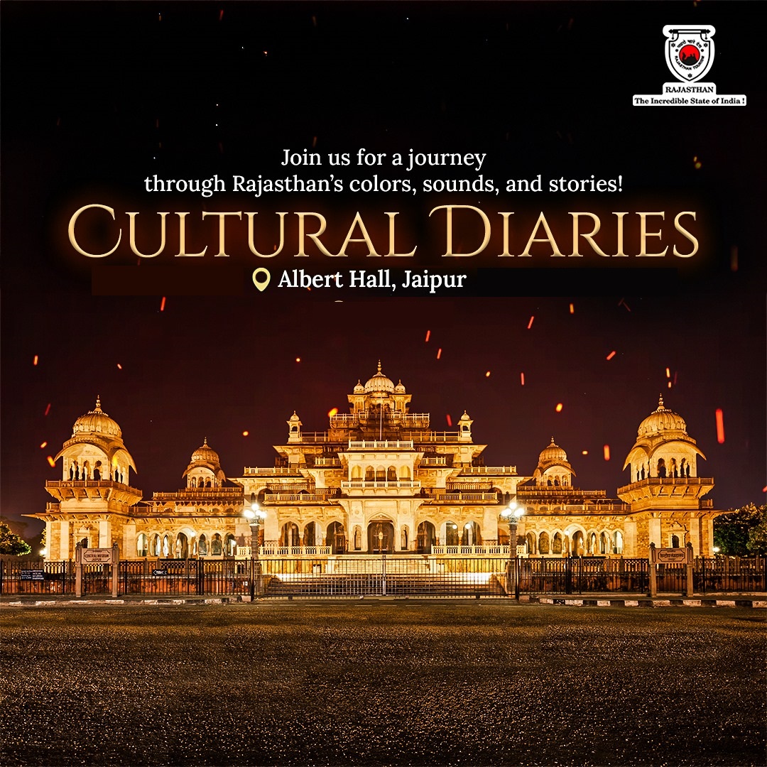 कल्चरल डायरीज का तीसरा एडिशन रश्मिरथी-जागरण शैली के भक्ति संगीत की प्रस्तुति…