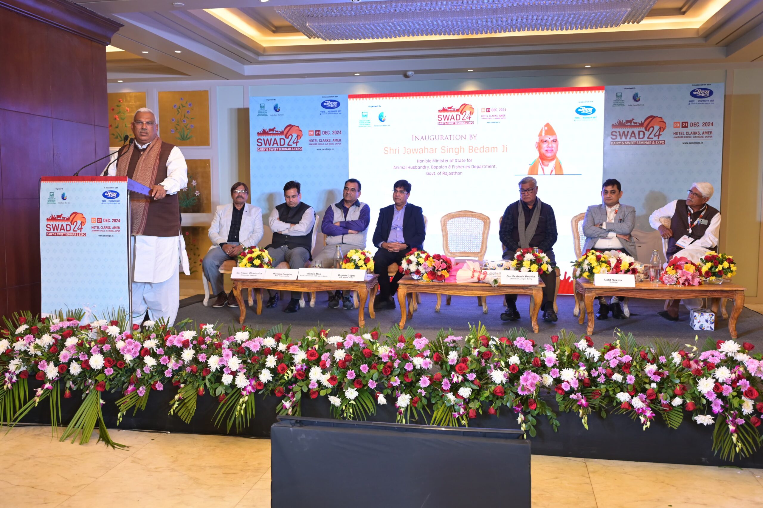 इंडियन डेयरी एसोसिएशन का “स्वाद 2024, डेयरी और स्वीट एक्सपो” का शुभारंभ