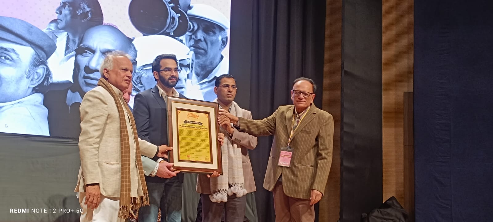 जयपुर इंटरनेशनल फिल्म फेस्टिवल की घटती लोकप्रियता, फीकी रही जयपुर में शुरुआत