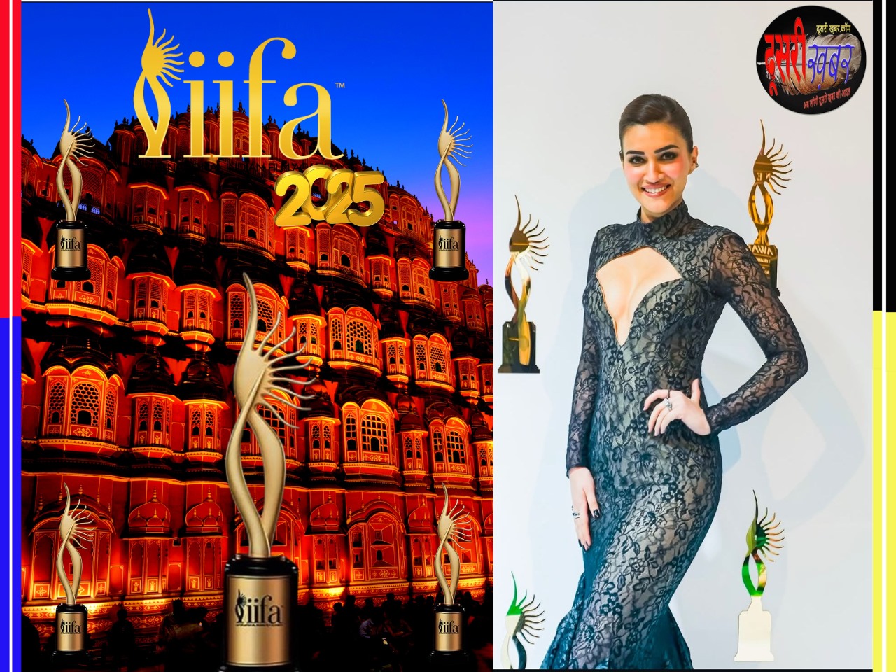 क्या तैयारी की है कृति सेनन ने IIFA 2025 के लिए? जानना चाहेंगे..