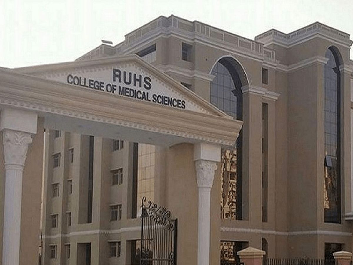 RUHS की पहल, नीट-यूजी के अंकों के आधार पर मिलेगा विभिन्न स्नातक पाठ्यक्रमों में प्रवेश RUHS की पहल, नीट-यूजी के अंकों के आधार पर मिलेगा विभिन्न स्नातक पाठ्यक्रमों में प्रवेश