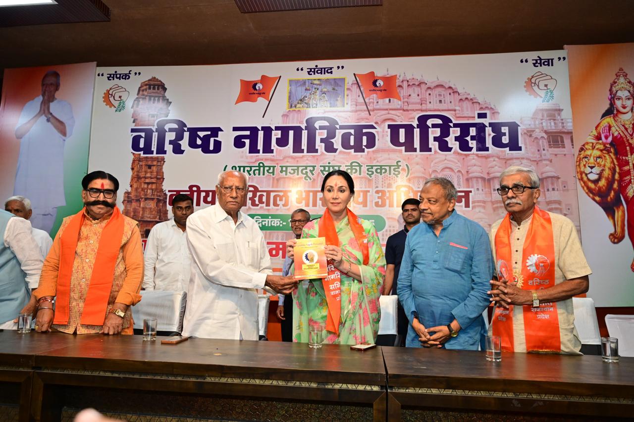 बुजुर्गों से मिलते हैं संस्कार और अनुभव, उनका सम्मान करें: दिया कुमारी