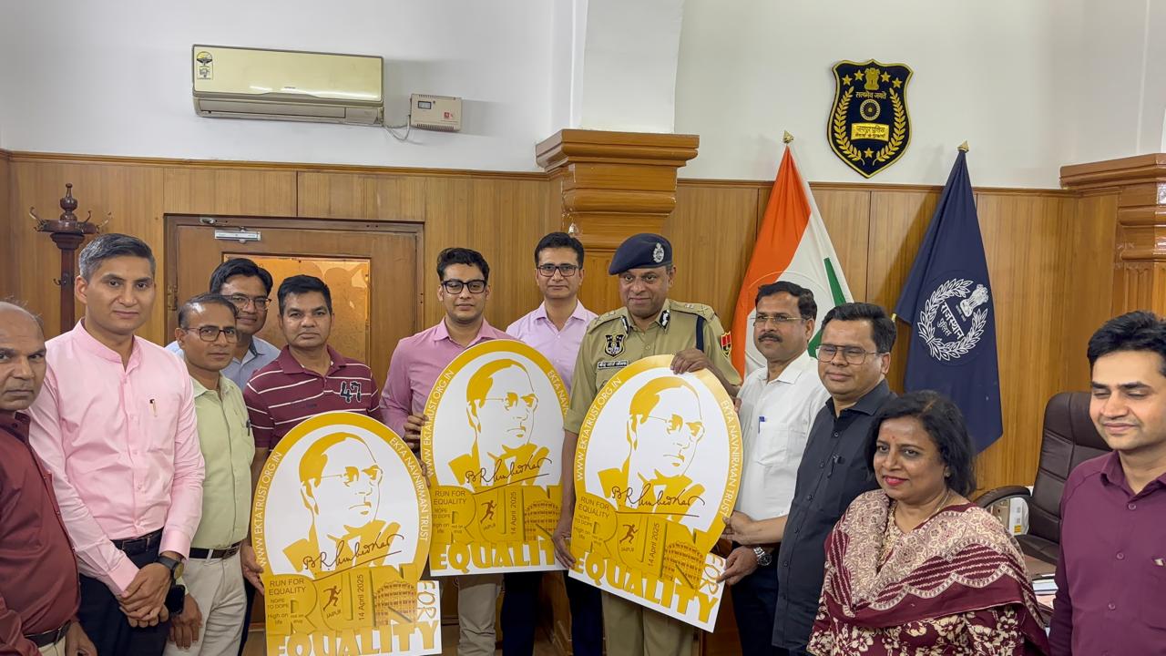 एंटी ड्रग “नोप टू डोप” थीम पर मैराथन का आयोजन, नशे के प्रति जागरुकता उद्देश्य… एंटी ड्रग “नोप टू डोप” थीम पर मैराथन का आयोजन, नशे के प्रति जागरुकता उद्देश्य…