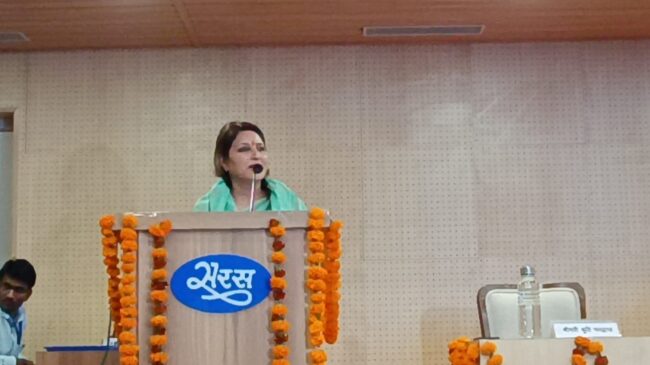 IAS Shruti Bhardwaj Managing Director and Administrator RCD