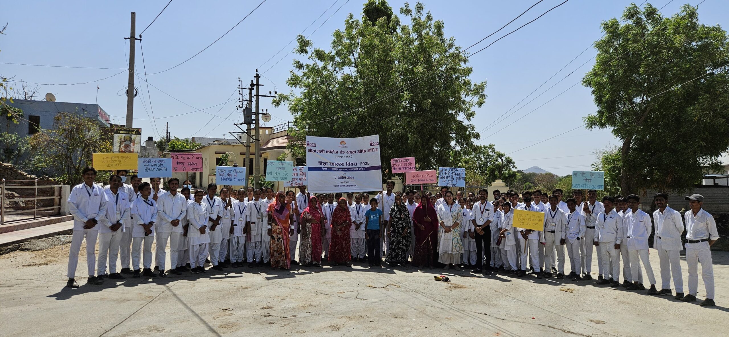उदयपुर के गीतांजलि मेडिकल कॉलेज में “वर्ल्ड हेल्थ डे-2025” पर कई आयोजन उदयपुर के गीतांजलि मेडिकल कॉलेज में “वर्ल्ड हेल्थ डे-2025” पर कई आयोजन