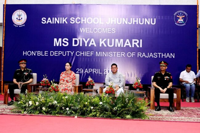 Deputy Chief Minister Diya Kumari inaugurated and laid the foundation stone during her visit to Jhunjhunu Sainik School Brahmakumaris Hostel Dispensary inauguration Udaipurwati Indrapura