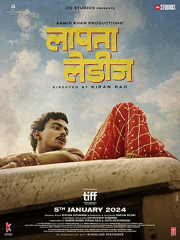 IIFA 2025 ने ठगा राजस्थान की जनता को…!