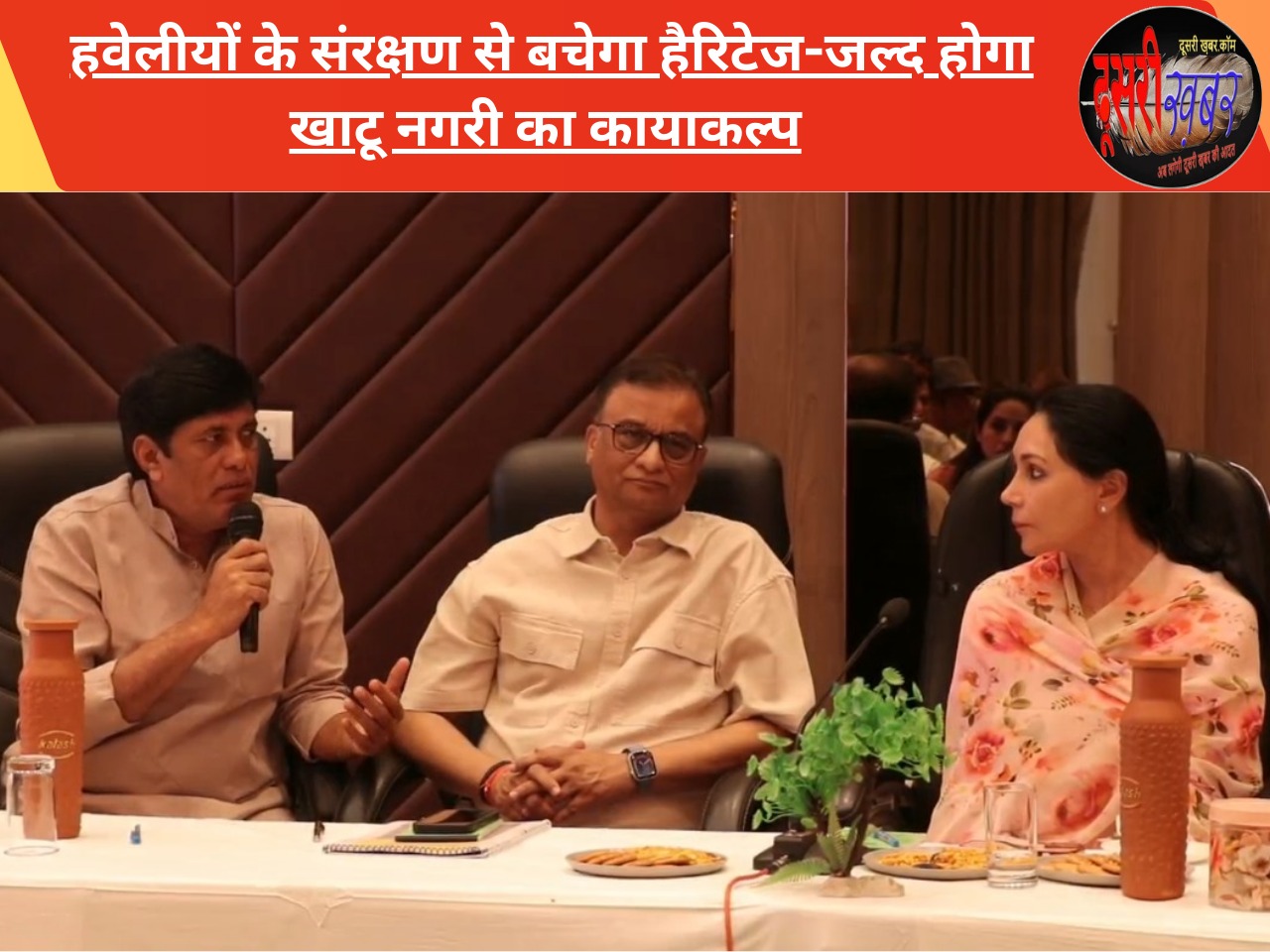 हवेलियों के संरक्षण से बचेगा हैरिटेज-जल्द होगा खाटू नगरी का कायाकल्प: दिया कुमारी