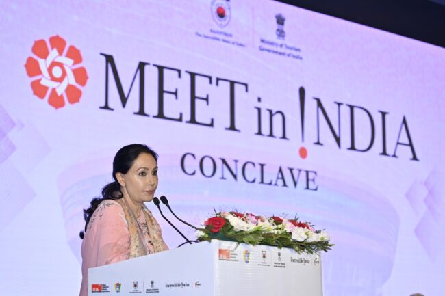GITB Conclave 2025 Deputy Chief Minister Diya Kumari addressing