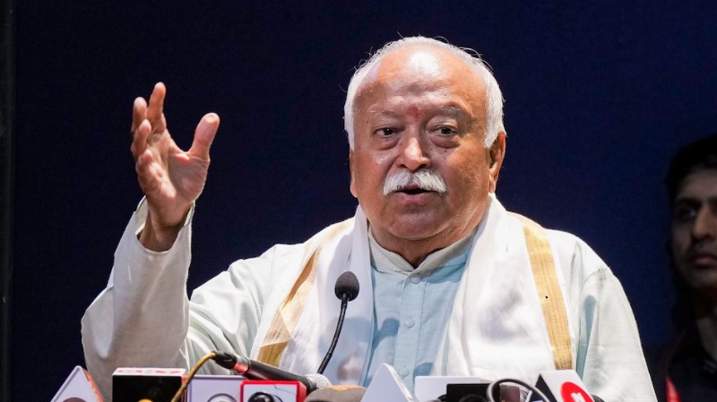 ताकत है तो दुनिया प्रेम की भाषा भी समझती है: मोहन भागवत