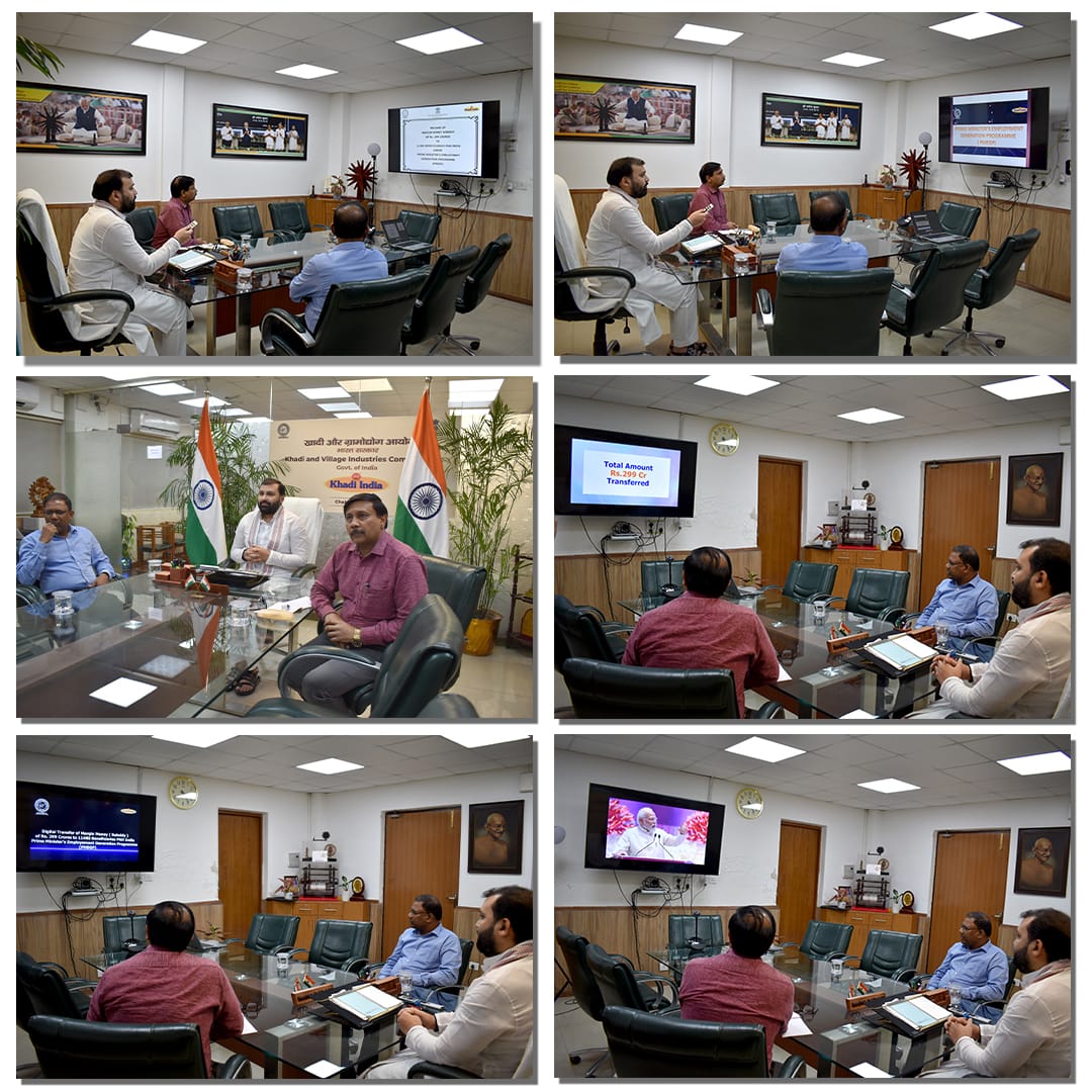 सेवा क्षेत्र लाभार्थियों को 300 करोड़ से अधिक की मार्जिन मनी सब्सिडी संवितरित