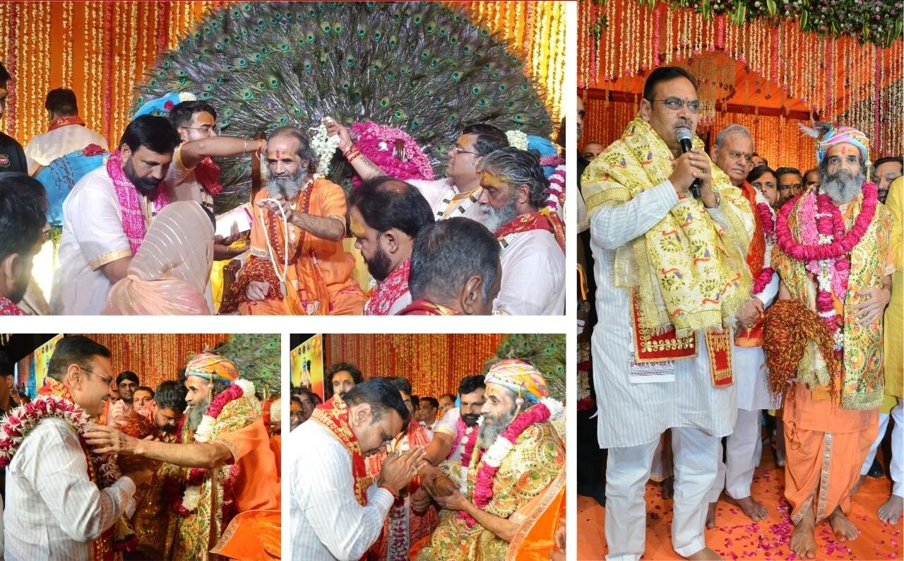 कमलेशजी महाराज के सानिध्य में गुरु पूर्णिमा सुख-समृद्धि महोत्सव, CM भजनलाल ने लिया आशीर्वाद…