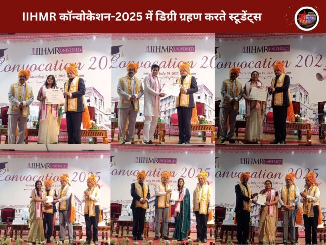 IIHMR University Convocation 2025: 423 students got degrees 