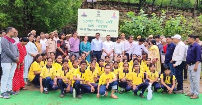 Ratnagiri: 76th Forest Festival celebrated in Udaipur… school students 