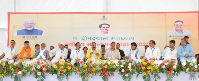 Pt. Deendayal Upadhyay Antyodaya Sambal Fortnight: CM Bhajanlal's public meeting in Khandar